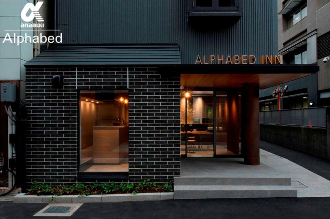 Alphabed Inn Takamatsuekimae 301 / Vacation Stay 36560 ภายนอก รูปภาพ